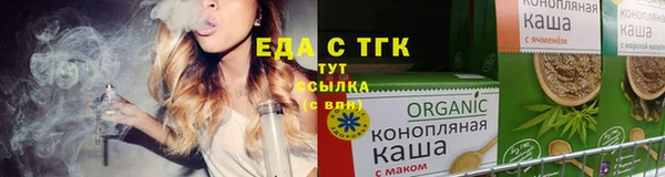 ECSTASY Абдулино